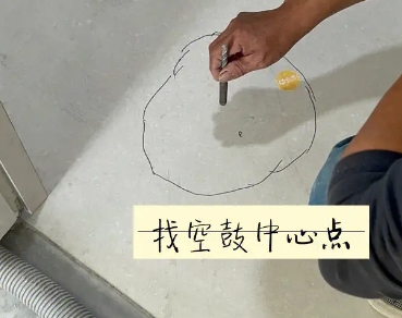 鹤岗市瓷砖空鼓维修公司分享砂料配比不正确在瓷砖铺贴过程中可能导致以下问题